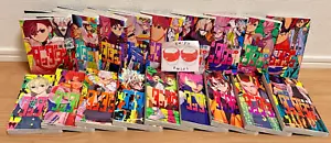 Dandadan Vol.1-18 Comic Book Complete Full Set Japanese Manga Anime - Picture 1 of 8