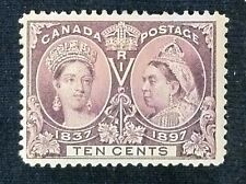 Canada  SC #57  Mint HH, HR  1897