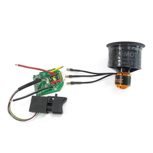 RC 50mm Electric Ducted Fan 12 Blades Ducted Fan With Brushless Motor For RC - Picture 1 of 7