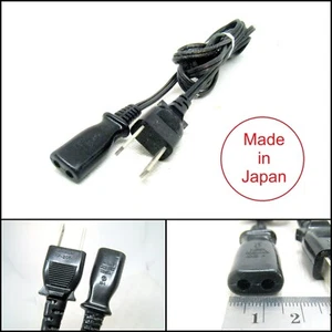Vintage KAWASAKI KS-21A 2 Prong Pin Oval Power Cable Lead Plug (1.2m) - Picture 1 of 1