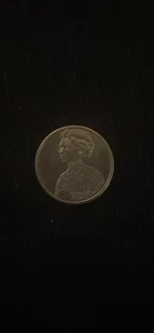 2023 Jovita Idar Rare Quarter IM COD WE TRUST - Picture 1 of 5