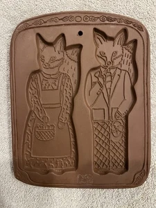Hartstone Stoneware Shortbread/Cookie Mold Fox Family Husband & Wife USA - Picture 1 of 6