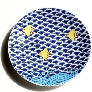 Auspicious Small Plate, Stylish Kutani Ware, Small Plate, Side Plate, Made In J_ - Picture 1 of 4