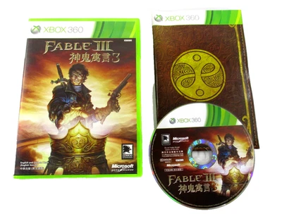Fable III 3 XBOX 360 Game PG NTSC J 2010 Microsoft Tested Complete with Manual - Image 1 of 4