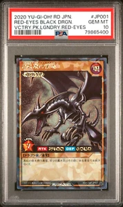 PSA 10 RED-EYES BLACK DRAGON G002-JPC01 Over Rush Raro Yugioh Rush Duel Japón - Imagen 1 de 2
