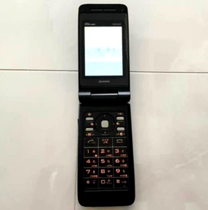 W44K Japanese Cell Phone Garakei au KDDI Used Heisei Retro Flip Phone Japan - Picture 1 of 7