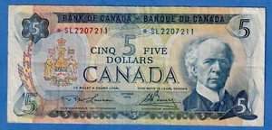 Canada  $5 1972 BC-48bA / P-87b- Circulated Replacement Note *SL2207211 - Picture 1 of 4