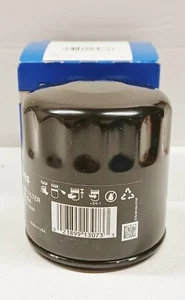 Getriebefilter für Kubota 66021-36060 66021-36061 HH660-36060 HHK70-14070 - Bild 1 von 1