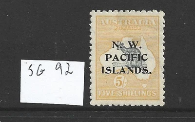 N.W.P.I. 5/- Yellow/Grey MH. SG 92 — 第 1/2 张图片