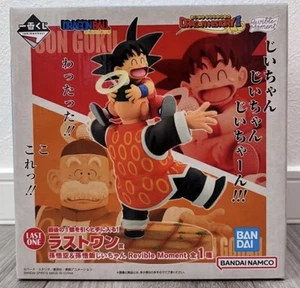 Ichiban Kuji Lotería Dragon Ball Figura Rast One Son Goku Son Gohan Abuelo - Imagen 1 de 1