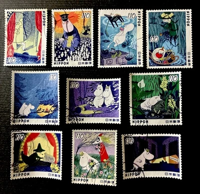 Japan Stamps 2025 Greetings MOOMIN 110¥ Complete Set of 10 /Used/VF - Image 1 of 4