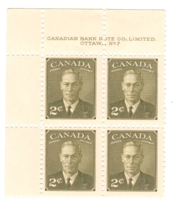 Canada #305 Plate 7, UL Corner Block, Olive Green 2¢ 1951, King George VI, MNH! - Image 1 of 2