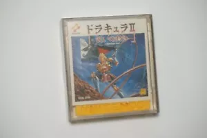 Famicom Castlevania II 2 Simons Quest Akumajo Japan FC Disk System game US Selle - Picture 1 of 3