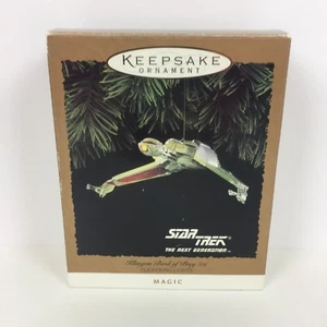 Star Trek 1994 KLINGON BIRD OF PREY Hallmark Flickering Lights Magic Ornament - Picture 1 of 12
