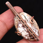 Wild Horse Gemstone Copper Wire Wrapped Handmade Jewelry Pendant 1.69"