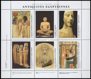 Stamps: Antiquites Egyptiennes (Stamps) - Picture 1 of 1