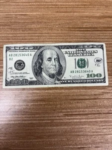 $100 One Hundred Dollar Bill 1996 Bank Note Broken Ladder 01234568 Fancy - Picture 1 of 2