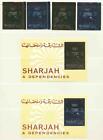 Sharjah 1972 Olympische Spiele Fußball, postfrisch/** ImPerf + Perf Gold & Silber Sets + Blätter, VAE