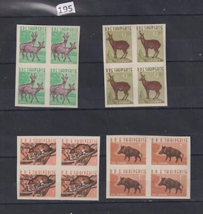 LR 4X ALBANIA - MNH - IMPERF - ANIMALS - Imagen 1 de 1