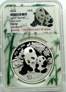 2024 China Panda 30g Silver Coin (HCGS 70) First Day of Issue Bamboo Label - Picture 1 of 2