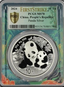 PCGS MS70 2024 China Panda 30g Silver Coin with COA First Strike #07 - Picture 1 of 2