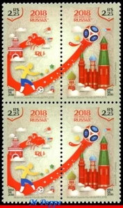 3378 BRASIL 2018 COPA MUNDIAL FIFA RUSIA, FÚTBOL FÚTBOL RHM C-3755-56 BLOQUE MNH - Imagen 1 de 2