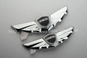 Capó delantero y tapa del maletero emblema del ala para Hyundai Genesis 2009-2014 sedán de 4 puertas - Imagen 1 de 4