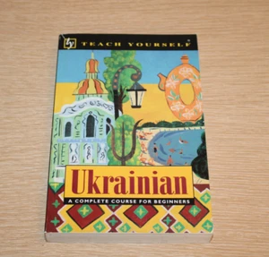 Teach Yourself Ukrainian Complete Course by Olena Bekh and James Dingley 1997 - Picture 1 of 10