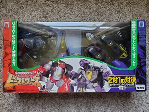 Transformers Beast Wars II VS-13 C-13 Bighorn D-13 Starscream BB Figure - Picture 1 of 2