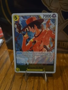 Portgas.D.Ace - PRB02-018 PRB02-018 Premium Booster -The Best- Vol. 2 Folien - Bild 1 von 2