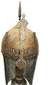 MUSEUM LEVEL PERSIAN STYLE WARRIOR HELMET ARABIC INSCRPTON VINE BAND - Picture 1 of 7
