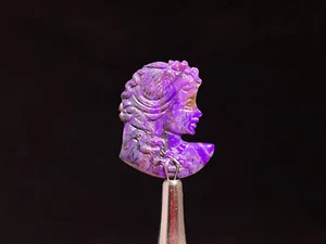 Camafeo de cabujón SUGILITE - piedras preciosas, fabricación de joyas, cristales, 45110 - Imagen 1 de 3