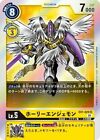 Sale! Digimon Card Game Tcg Ex1-029 Sr Holy Angemon Holo Japanese