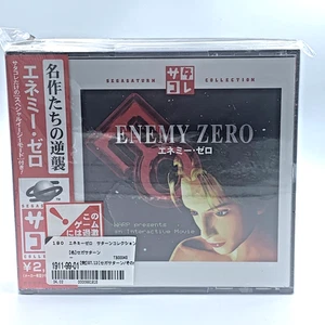 New Sealed Enemy Zero Sega Saturn Japan unopened Kenji Eno Warp Satakore Collect - Picture 1 of 9