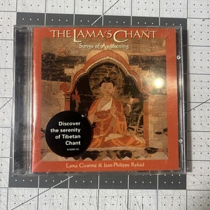 Lama Gyurme & Jean-Philippe Rykiel - The Lama's Chant (Songs Of Awakening) (CD)  - Bild 1 von 1