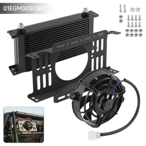 19 Row 8AN Engine Transmission Oil Cooler & Mount Bracket, 5.5 " Cooling Fan - Picture 1 of 10