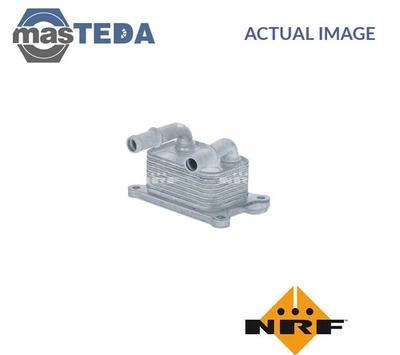 31784 ENGINE OIL COOLER NRF FOR NISSAN MICRA V,JUKE,PULSAR,QASHQAI II SUV — 第 1/4 张图片