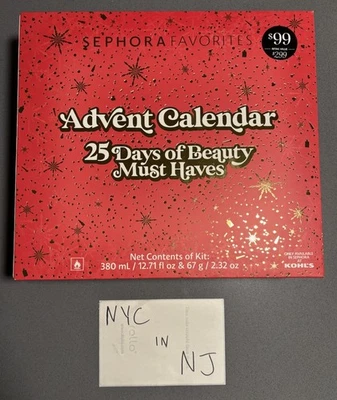 Sephora Favorites Advent Calendar 2025 Holiday Gift Set Kit - Image 1 of 4