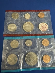 1971 (P&D) US Mint Uncirculated 11 Coin Set in OGP - Picture 1 of 3