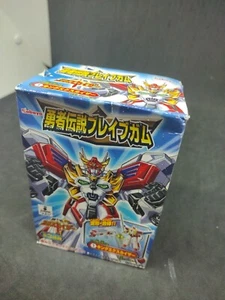Brave Legend Gum (Shokugan)(Japan import) - Picture 1 of 5