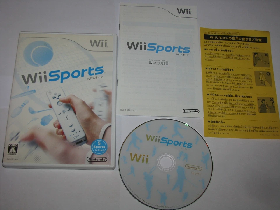 Wii Sports (Japanese version, region locked) Nintendo Wii Japan import US Seller - Image 1 of 4