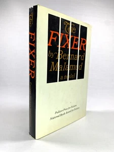 THE FIXER Bernard Malamud 1ST EDITION LATER PRINTING hardcover dj VERY NICE - Picture 1 of 7