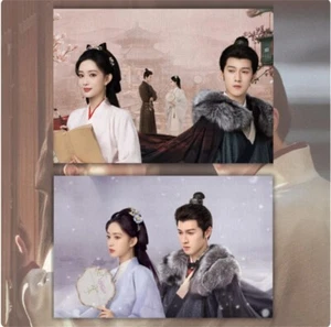 Chinesisches Kostüm 九重紫孟子义 Dramen Meng Ziyi Foto Poster 4 Stück - Bild 1 von 21
