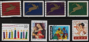 Collection OFF paper #3352 3369 Holidays (used set of 8) 1991 _n247 - Picture 1 of 1