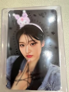 FIFTYFIFTY FIFTY FIFTY Love Tune GREEN UNIVERSE ATHENA handsignierte FOTOKARTE - Bild 1 von 1