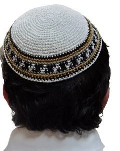 Mütze Kappe Strick Stamm jüdisch Kippa Heilig Yarmulke Yamaka 18 cm - Bild 1 von 1