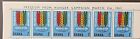 GHANA 1963 SG300 1d. CAMPAGNE POUR LA LIBERTÉ DE LA FAIM - MNH