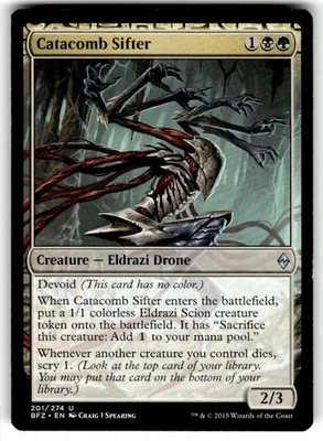 Catacomb Sifter Battle for Zendikar Regular MTG - Image 1 of 2