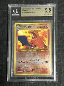Pokemon Charizard Premium File 2 2000 promoción japonesa BGS 9,5 gema como nueva Neo Japón - Imagen 1 de 3