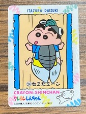 Free Shipping! Crayon Shin Chan Card Amada Retro Vintage Japan Limited #24